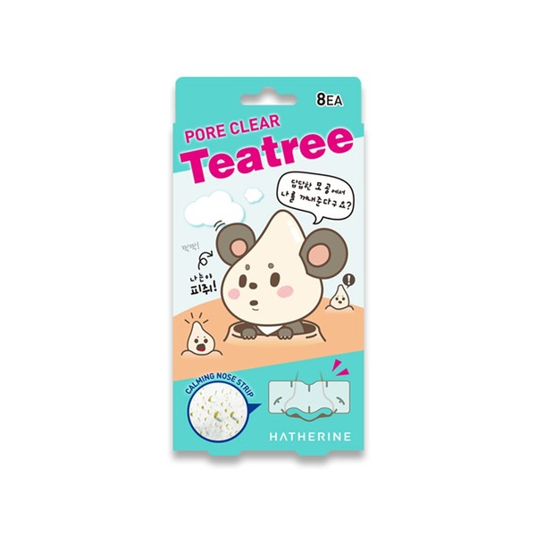 HATHERINE Tea Tree Nose Strip 8EA - HATHERINE Tea Tree