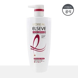 (L'Oréal Paris) L'Oréal Paris Total Repair 5 Instant Miracle Hair Pack 700ml / (로레알파리)로레알파리 토탈 리페어5 인스턴트 미라클 헤어팩 700ml