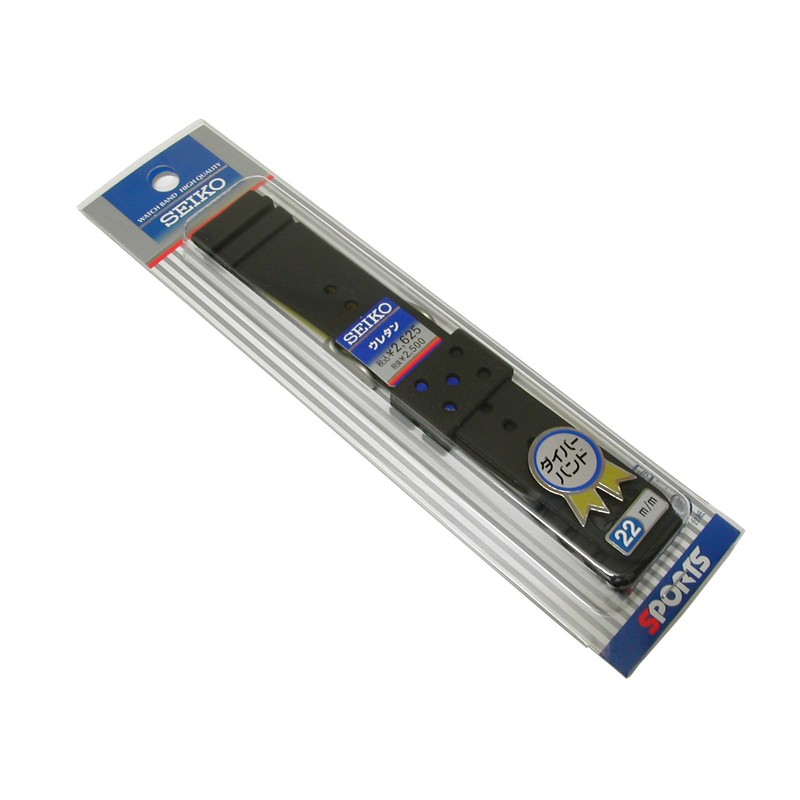 0.9 inch (22 mm) Seiko Urethane Band DAL1BP