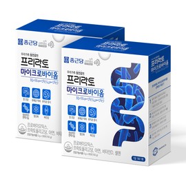 Chong Kun Dang Synbiotic Coated Lactobacillus Microbiome Bifidus Reuteri (2 months supply) / 종근당 신바이오틱스 코팅 유산균 마이크로바이옴 비피더스 루테리(2개월분)