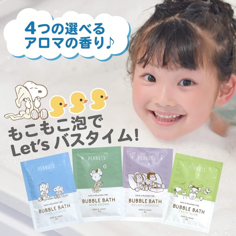 Character Bubble Bath, Snoopy, Fresh Olive Scent, Yellow Green, 4