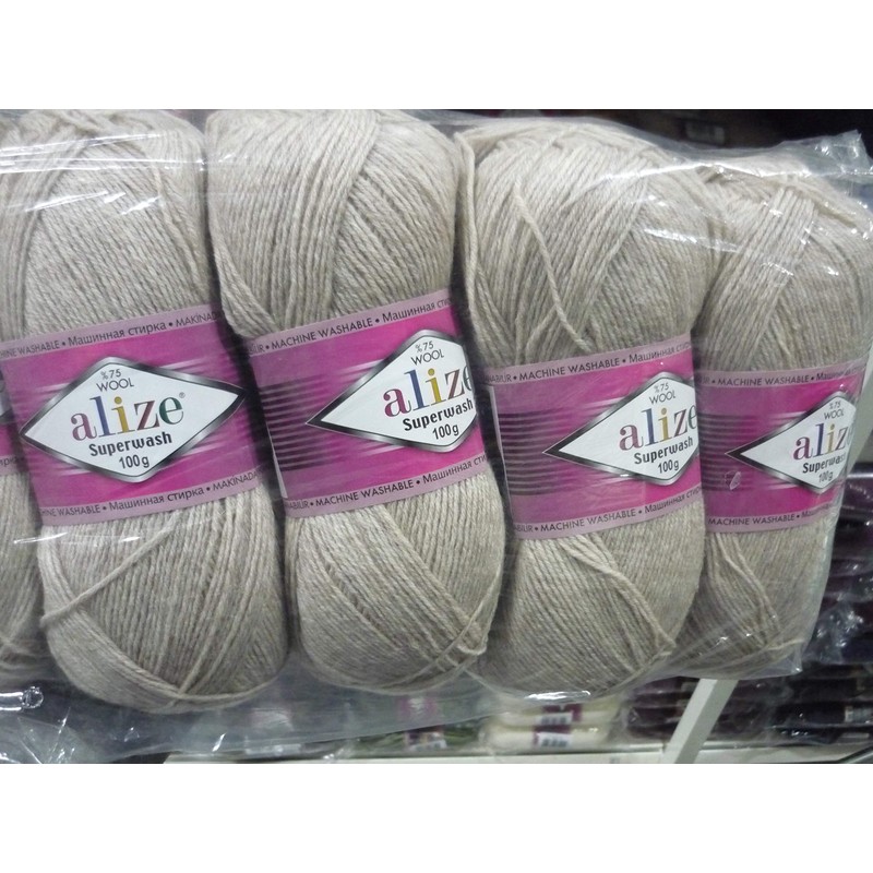 Sock Yarn by Alize Superwash 4ply 100g 75% Wool/25% Nylon