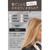 Ccomfy Silk Night Cap, Silk Cap, Natural 100% Silk, Silk