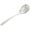 Marille Service Spoon 0-15039-000