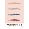 Classe Eyebrow Changing Clothes, Made in Japan, No Water Required,
