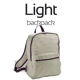 Go Travel Ultra Lightweight Foldaway Small Cabin Approved Backpack (Ref 848) (Light Grey)