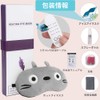 SONICER Hot Eye Mask, Steam, USB, Electric Heating Type, For