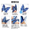 YANYULI 3D Butterfly Wall Stickers Random Pattern Magnet Butterfly Sticker