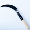 Japanese Weeding Steel Grass Sickle Gardening Tools [Made in Japan]