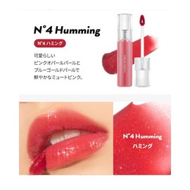 Anrisia Non-Sticky Dazzle Tint (#04 Humminig)