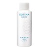 sofi-nagureisu High Moisturizing Backed (Whitening) LENDING tukekae [Quasi-drug]