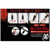 Okina Style #1130 Neck Tilting Pruning Shears Sack, With Can