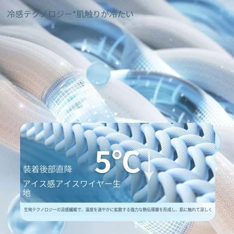 [MYJYG] 日焼け防止 フェイスカバー uvカット 冷感 フェイスマスク つば付き 全面ガード 日焼け防止マスク UPF50+