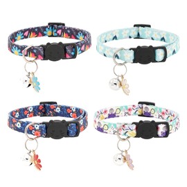 4 PCS Breakaway Cat Collars, Cat Bell Collar, Adjustable 7.5-12.6 Inch, Breakaway Kitten Collar with Bell for Girl Boy Cats, Pet Gifts, Accessories(4 Colors)