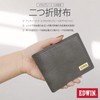 Edwin Bifold Wallet, Metal Plate, Grain Leather, Leatherette Leather, Money