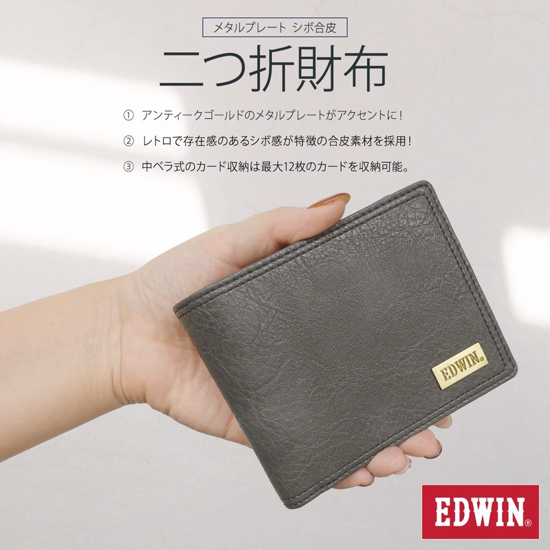 Edwin Bifold Wallet, Metal Plate, Grain Leather, Leatherette Leather, Money