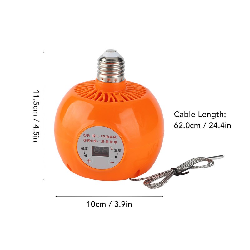 E27 Heating Lamp Auto Constant Temp Adjustable Poultry Heater Lamp