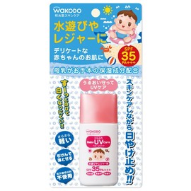 Wakodo SPF-35 Mil-Fuwa Baby UV Care for Water Play and Leisure Use, 1.1 oz (30 g)