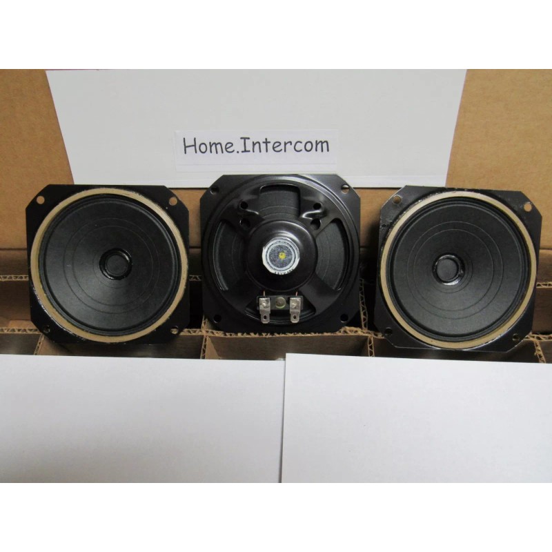 M&S Systems (3) NEW 5" Intercom speakers AudioTech M&S MC602,