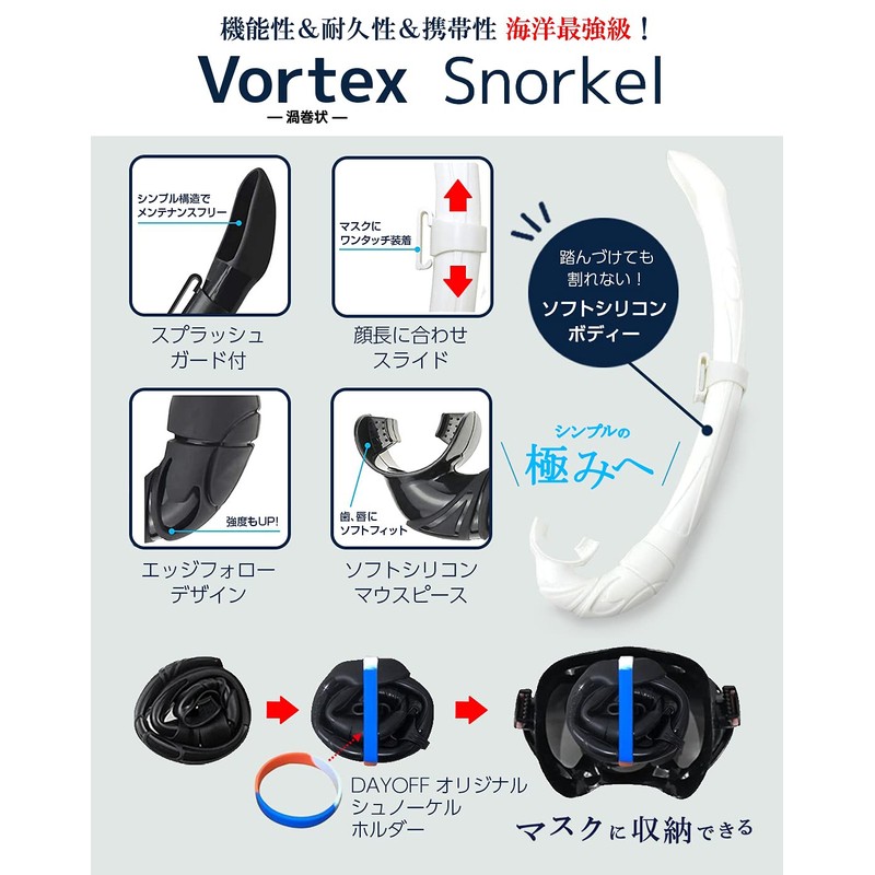 DAYOFF Snorkel Set, Diving Mask, Storage, Snorkel, Snorkeling Set (2