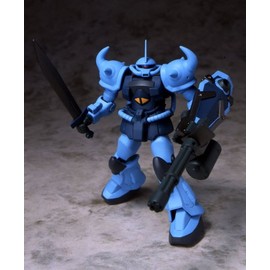 Gundam MSIA MS-07-3 Gouf Custom Figure by Bandai