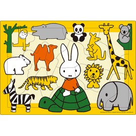 Epoch EPOCH Miffy Animal Puzzle, 15 Piece Puzzle for Kids, 25-215 ST Mark Certified, Includes Storage Bag, For Ages 3 and Up
