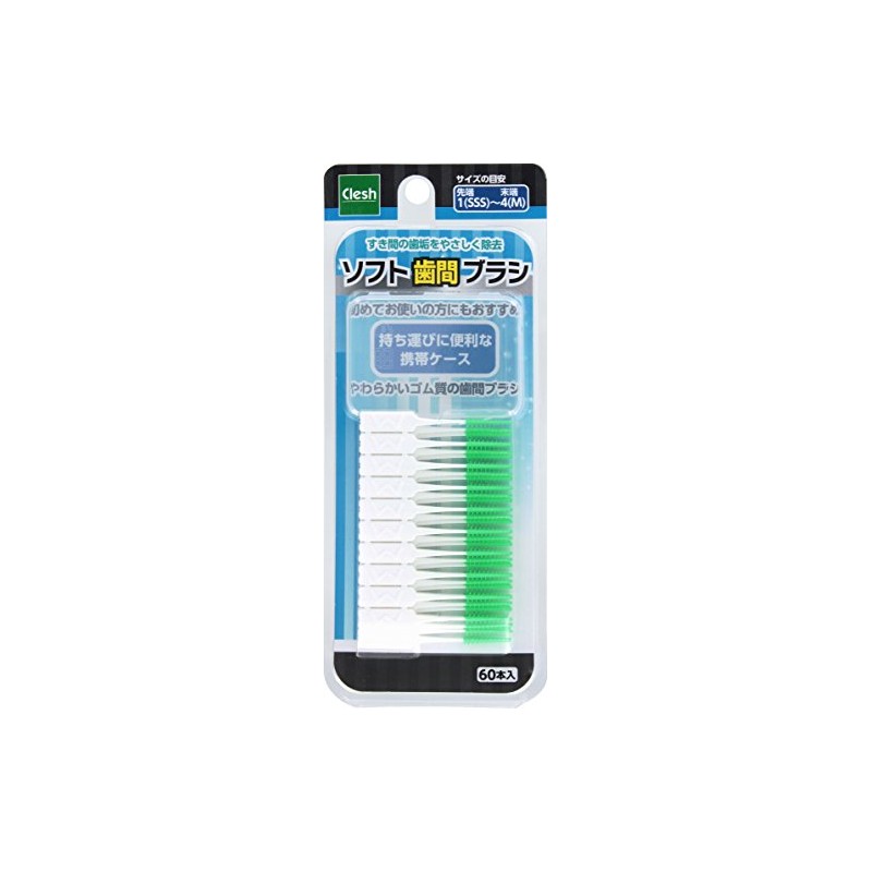 Ad Good Clesh Soft Interdental Brush SSS-M 60 Count