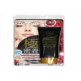 Cosmetic Doll Perfect Fancy Sealer 02 Light Ochre