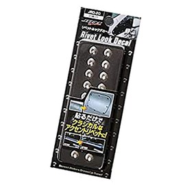 fortune JDM Rivet Look Decals, Pack of 20 JRD-20