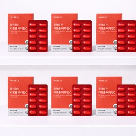 Liposomal Vitamin C Liposomal Fasting High Content Liposome High Absorption Liposomal Antioxidant 60 Tablets (2 Months Supply) / 리포즘 비타민c 리포조말 공복 고함량 리포좀 흡수율 높은 리포솜 항산화 60정(2개월분)