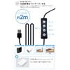 Ring Light, Smartphone Stand, Selfie, Actress, Light, Controller Included, 10
