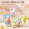 TWG Fragranced Moisturizing Hand Cream Essence for Hydration and Replenishment Free Size / Love Grows On Trees - Scented Hand Cream Powder 20ea