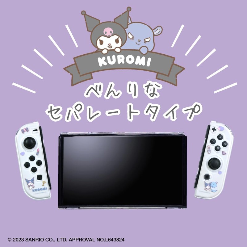 アローン Switch有機EL用セパレート型クリアケース#Unipo サンリオキャラクターズ クロミ ALG-NSUQKUSC