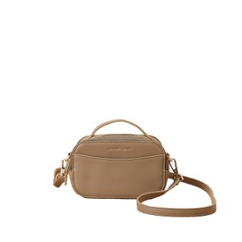 Samantha Thavasa Double Zip Square Shoulder Bag, beige, (greige)