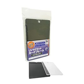 Card Accessories Collection UV Magnet Card Frame (Black)