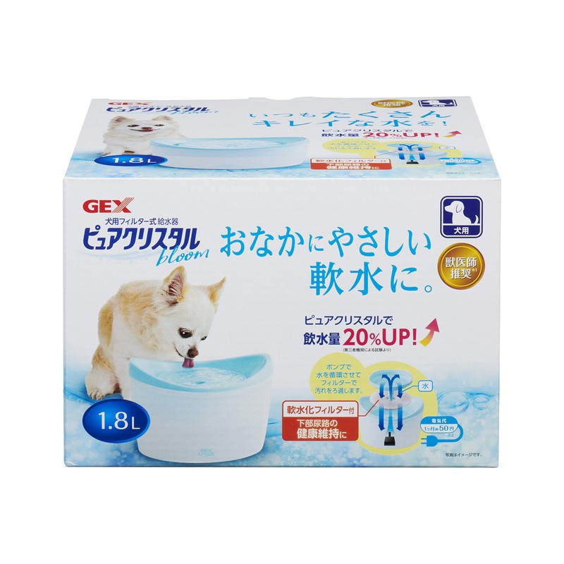 Gex Pure Crystal Bloom 1.8L [For Dogs]
