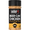 Weber Beer Can Chicken Seasoning, 5.5 oz (Pack of 6)