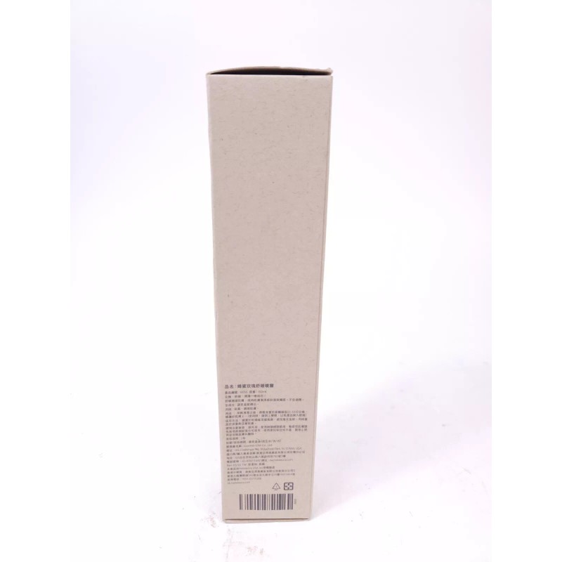 SeiBella Toning Mist Honey & Rose Toning Mist Spray Toner