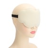 2Pcs Sleep Eye Shade Cloud Shape Versatile Comfortable Breathable Skin