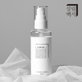 Household White Paper 1+1 Salim White Paper Argan Oil Hair Essence 100ml Moisture Hair Curl Cream Curling Perm Volume / 1+1 살림백서 아르간 오일 헤어 에센스 100ml 수분 머리 컬크림 컬링 파마 볼륨