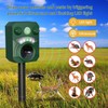 Solar Powered Animal Repeller Ultrasonic Dog Deterrent Waterproof Cat Repellent