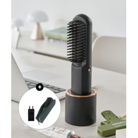 JMW JM Double U [Adapter Included] Volume On Plus Wireless Brush Straightener Charging Cradle Set