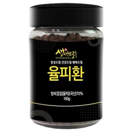 율피환 160g 국산 국내산 율피환 160g 국산 국내산 Yulpihwan 160g Domestic Made Yulpihwan 160g Domestic Made