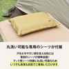 WAQ RELAXING CAMP PILLOW Relaxing Camp Pillow waq-rcp1-tn (Tan)