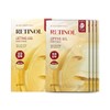 Goodal Black Carrot Vita A Retinol Elasticity Lifting Mask 4