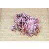 Sakura Tea 100% Made in Japan, 1.4 oz (40 g),