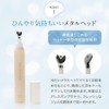 [Japanese Eye cream] LINKA Esthetic Eye Refresher, Eye Cream, Exosome,