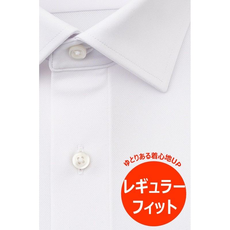 i-Shirt Fully No Ironing Men's Dress Shirt, Stretchable, Super Fast