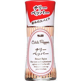 S&B Smart Spice Chilly Pepper, 0.3 oz (8.5 g) x 5 Packs