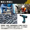 PLEAVIT Deep Socket Impact Socket, Insertion Angle 1/2, 0.5 inches